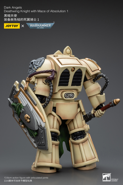 WARHAMMER 40K Dark Angels Deathwing Knight with Mace of Absolution WARHAMMER 40K Dark Angels Deathwing Knight with Mace of Absolution