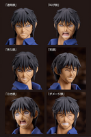Figma SP-172 Akira Miyamoto