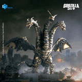 EXQUISITE BASIC Series "Godzilla Final Wars 2004" Keizer Ghidorah