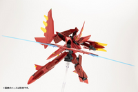VARIABLE FRAME SYSTEM 02 GARUDAGEAR [DIABLO]