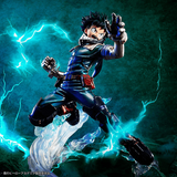 B-style Izuku Midoriya: Metallic Ver.