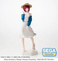 Desktop Decorate Collections OSHI NO KO Kana Arima