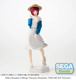 Desktop Decorate Collections OSHI NO KO Kana Arima