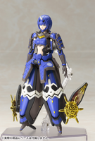 Indigo Guardian Shiki (Reissue)