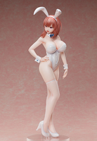 [Backorder] FREEing Natsume