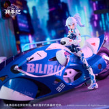 bilibili BAINIANJI 2233 Speed Slipstream 1/12 Action Figure