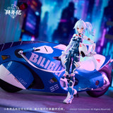 bilibili BAINIANJI 2233 Speed Slipstream 1/12 Action Figure