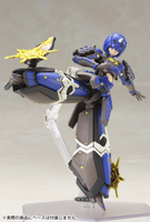 Indigo Guardian Shiki (Reissue)