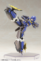 Indigo Guardian Shiki (Reissue)
