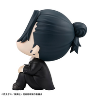 [Backorder] Lookup Suguru Geto Suit ver.