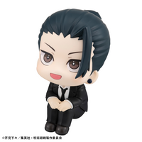 [Backorder] Lookup Suguru Geto Suit ver.