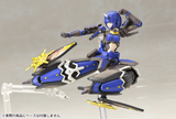 Indigo Guardian Shiki (Reissue)
