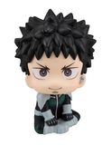 [Backorder] Lookup Kafka Hibino