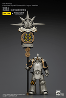 WARHAMMER Iron Warriors Command Squad Chosen with Legion Standard