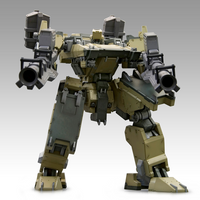 Armored Core GA GAN01-SUNSHINE-L (Reissue)