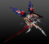 MODEROID Villkiss Final Battle Variant (Reissue)