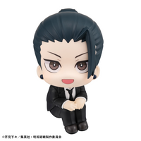 [Backorder] Lookup Suguru Geto Suit ver.