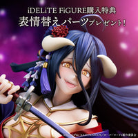 Overlord IV Gyoso Albedo 1/7 Scale Figure