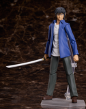 Figma SP-172 Akira Miyamoto