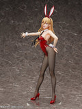 Power: Bunny Ver. (Reissue)