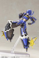 Indigo Guardian Shiki (Reissue)