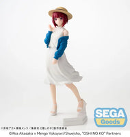 Desktop Decorate Collections OSHI NO KO Kana Arima