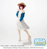 Desktop Decorate Collections OSHI NO KO Kana Arima