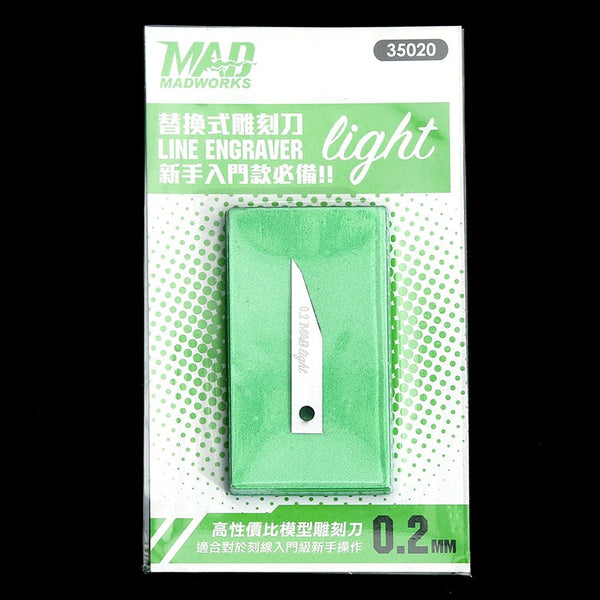 Madworks 35020 Line Engraver Light 0.2mm Chisel