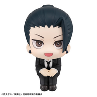 [Backorder] Lookup Suguru Geto Suit ver.