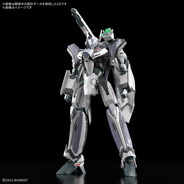 Bandai Hobby HG 1/100 VF-31F SIEGFRIED (MESSER IHLEFELD USE