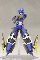 Indigo Guardian Shiki (Reissue)