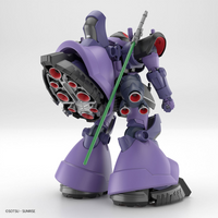 Bandai Hobby HG 1/144 "GQuuuuuuX" GAIA'S/ORTEGA’S RICK DOM