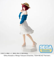 Desktop Decorate Collections OSHI NO KO Kana Arima