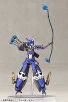Indigo Guardian Shiki (Reissue)
