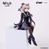 ARKNIGHTS Noodle Stopper Figure Lin