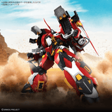 Bandai Hobby HG "Super Robot Wars" ALTEISEN RIESE