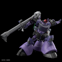 Bandai Hobby HG 1/144 "GQuuuuuuX" GAIA'S/ORTEGA’S RICK DOM