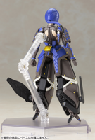 Indigo Guardian Shiki (Reissue)