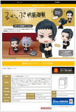 [Backorder] Lookup Suguru Geto Suit ver.
