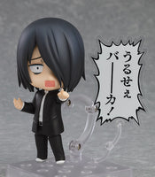 Nendoroid No.2133 Yu Ishigami