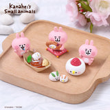 Kanahei's Small Animals Sweets (Each)