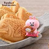 Kanahei's Small Animals Sweets (Each)
