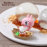 Kanahei's Small Animals Sweets (Each)