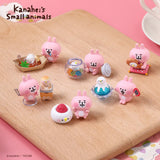 Kanahei's Small Animals Sweets (Each)