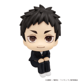 Lookup Daichi Sawamura