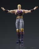 DIGACTION Fist of the North Star Thouzer