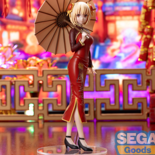 SEGA Luminasta Lycoris Recoil Chisato Nishikigi China Style