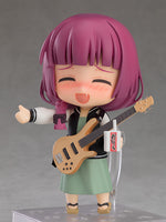 Nendoroid No.2269 Kikuri Hiroi