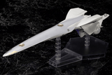 Galactic Empire Forces Battleship Brynhildr
