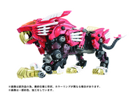 ZOIDS AZ-01EX BLADE LIGER LEON TOROS VER PLASTIC MODEL KIT